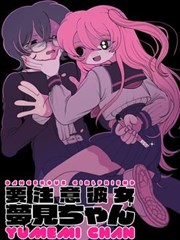 剪发师阿棠前传短片封面